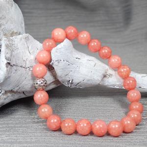 Korallos árnyalatú achát karkötő 2