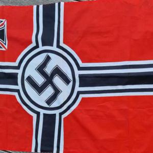 Harmadik Birodalom hadilobogója