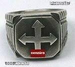 Hunyadi Waffen-SS Páncélgránátos Hadosztály bajtársi gyűrű