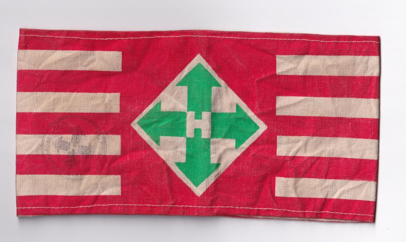 Nyilaskeresztes Párt - Hungarista Mozgalom karszalag Alarmbatallion Vannay Riadózászlóalj