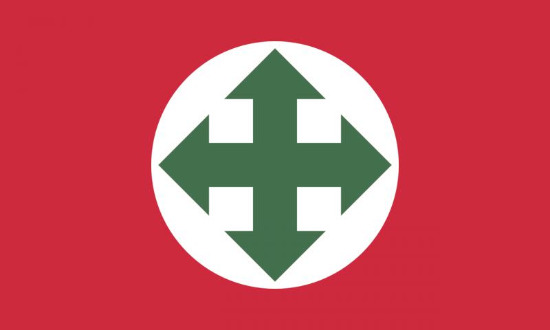 Nyilaskeresztes Párt - Hungarista Mozgalom zászló 150x90 cm 1. verzió