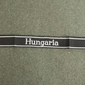 26. Waffen-SS Gránátos Hadosztály (2. magyar) Hungaria mandzsetta szalag RZM 26. Waffen-Grenadier-Division der-SS "Hungaria" (Ungarische Nr. 2)