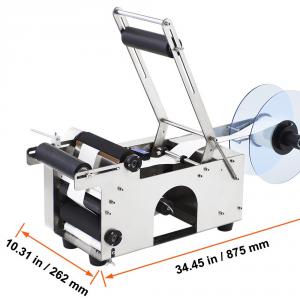 Automata kerek palack címkézőgép – 20–120 mm palackátmérőhöz, 13–150 mm címkeszélességgel