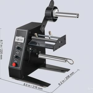 Automatikus címkeadagoló  gép, állítható sebességgel, 15-125 mm szélességű, 3-150 mm hosszú címkékhez