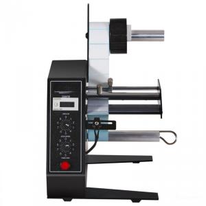 Automatikus címkeadagoló  gép, állítható sebességgel, 15-125 mm szélességű, 3-150 mm hosszú címkékhez