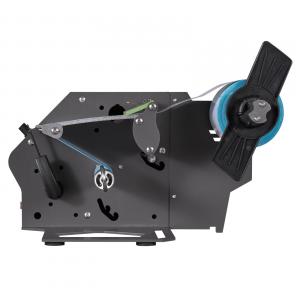 Automatikus címkeadagoló  gép, állítható sebességgel, 15-125 mm szélességű, 3-150 mm hosszú címkékhez