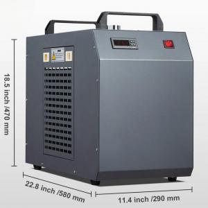 Ipari vízhűtő – kompresszoros hűtőrendszer 7 L tartállyal, 18 l/perc áramlással CO₂ lézergravírozó gépekhez