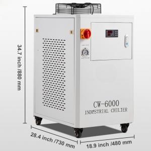 Ipari vízhűtő 1500 W kompresszorral, 15 literes víztartály, 65 l/perc áramlási sebesség, CO₂ lézergravírozó géphez