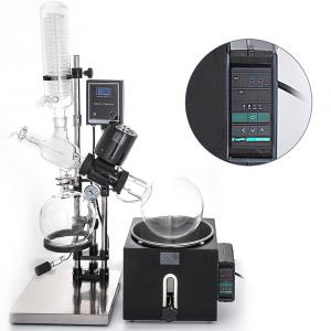 Rotációs párologtató 5 literes főzőlombikkal, fokozatmentes fordulatszám-szabályzással és 2 literes vízfürdővel