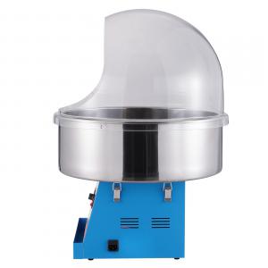 Vattacukor készítő gép fedéllel 1000W kék