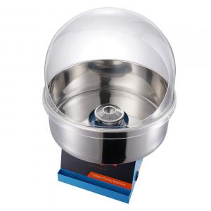 Vattacukor készítő gép fedéllel 1000W kék