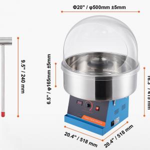 Vattacukor készítő gép fedéllel 1000W kék