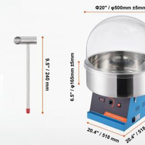 Vattacukor készítő gép fedéllel 1000W kék