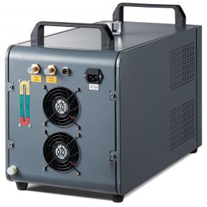 Vízhűtő lézeres hűtő 12 liter 200 W kompresszorral
