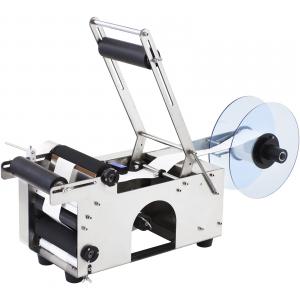 Automata kerek palack címkézőgép – 20–120 mm palackátmérőhöz, 13–150 mm címkeszélességgel