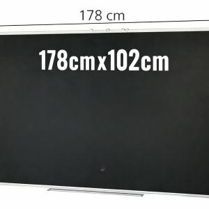 Mágneses tábla tantermi, irodai tábla 178 × 102 cm – nagyméretű, falra szerelhető írótábla sima írásfelülettel és komplett tartozékkészlettel
