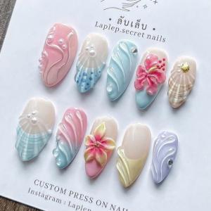 BORN PRETTY 5D "Gyurmazselé" - 8 ml