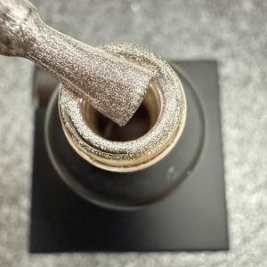 Perfect Nails HEMA FREE Cat Eye Gél Lakk - Antique - 4ml