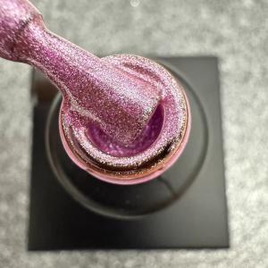 Perfect Nails HEMA FREE Cat Eye Gél Lakk - Petal - 4ml