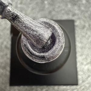 Perfect Nails HEMA FREE Cat Eye Gél Lakk - Platinum - 4ml