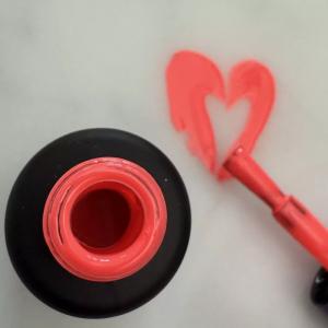 Perfect Nails HEMA FREE Gél Lakk - Cocktail - 4ml