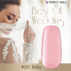 Perfect Nails LacGel #001 - Lakkzselé 8ml - Baby - BEST OF WEDDING