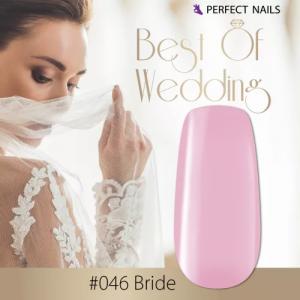 Perfect Nails LacGel #046 - Lakkzselé 8ml - Bride - BEST OF WEDDING