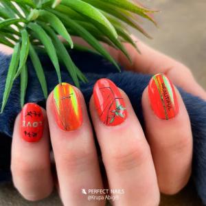 Perfect Nails LacGel #215 - Lakkzselé 8ml - Sunset Kiss - TROPICAL CHAOS