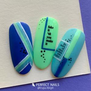 Perfect Nails LacGel #218 - Lakkzselé 8ml - Electric Blue - FUTURE SPORTY