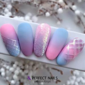 Perfect Nails LacGel Plus - Lakkzselé 4ml - Aurora Pink +119 - CUPCAKE