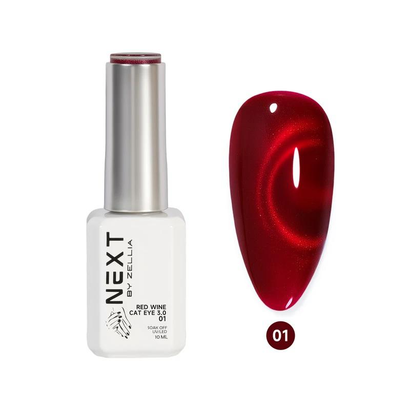 Next By Zellia Gél Lakk 10Ml - Red Wine Cat Eye - 001