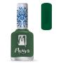 MOYRA NYOMDALAKK SP 14, Dark Green