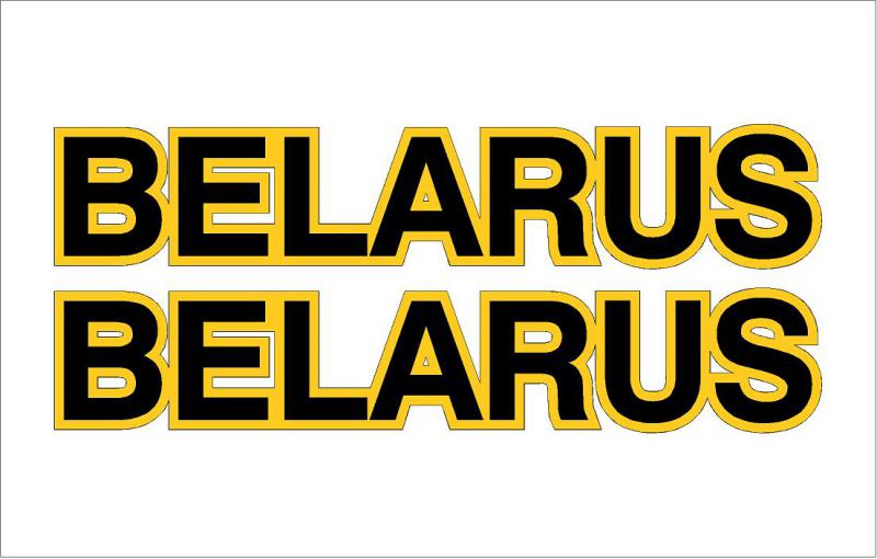 BELARUS matrica V.1