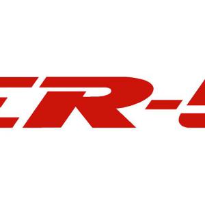 ER-5 matrica (M2) /EU-HU/