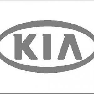 Kia matrica (ovális) (M1) /EU-HU/