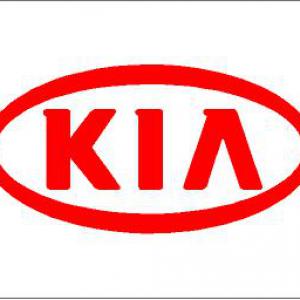 Kia matrica (ovális) (M1) /EU-HU/