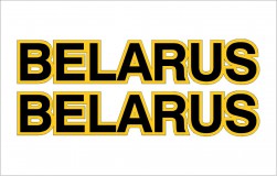 BELARUS matrica V.1