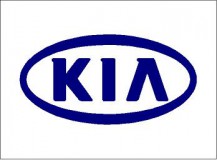 Kia matrica (ovális) (M1) /EU-HU/