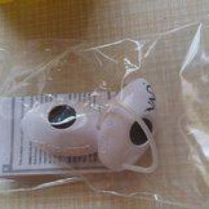 SZOLÁRIUM SZEMÜVEG VADBARNA SZILIKON ORRPÁNT ZIP