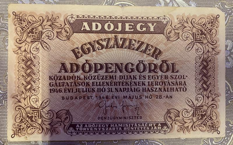 100.000 adójegy adópengőről (1946) 5600 sorozat, sorszám nélküli