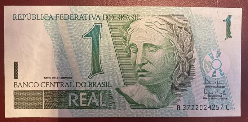 Brazília 1 real bankjegy (UNC) 2016