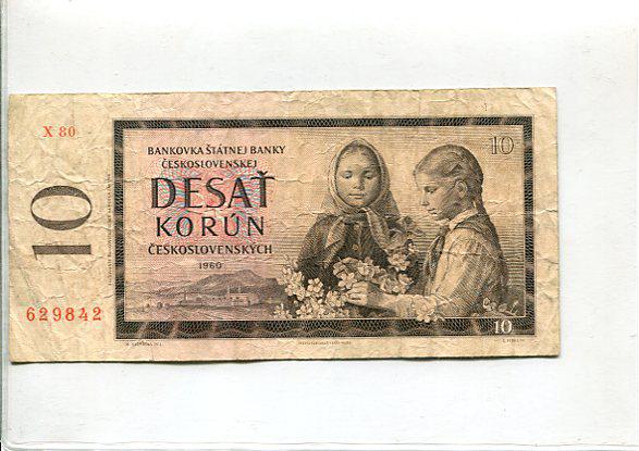 Csehszlovákia 10 korona (1960)