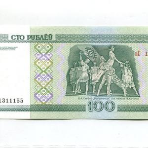 Belarusz 100 rubel UNC (2000)