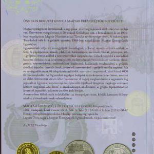 Forint-Fillér pénzrendszer 1946-2006 (Magyarország fém- és papírpénzei)