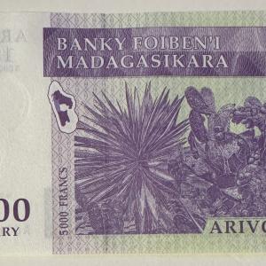 Madagaszkár 1000 Ariary bankjegy (UNC) 2004