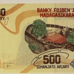 Madagaszkár 500 Ariary bankjegy (UNC) 2017