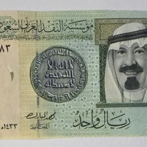 Szaud-Arábia 1 riyal bankjegy (UNC) 2012