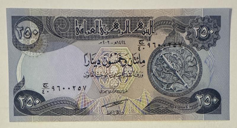 Irak 250 dinár bankjegy (UNC) 2003