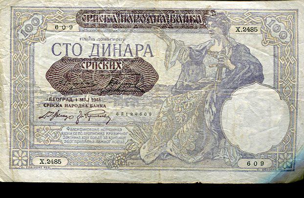 Jugoszlávia 100 dinár (1941) - Szerb megszállás 1929-es 100 dinároson