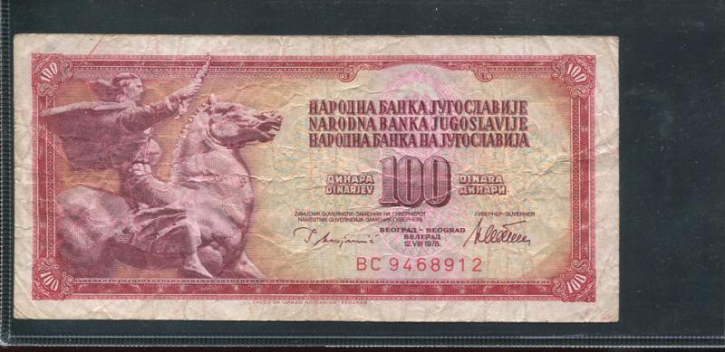 Jugoszlávia 100 dínár (1978)